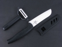 KitchenDAO KK5067 Quality Ceramic Knife